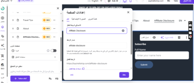 تلالا
