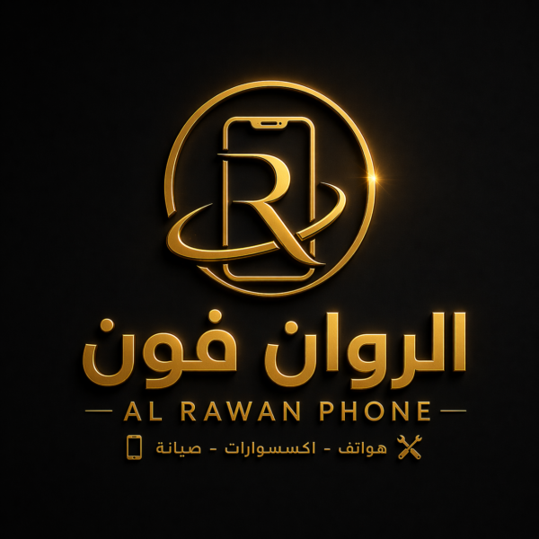 الروان فون