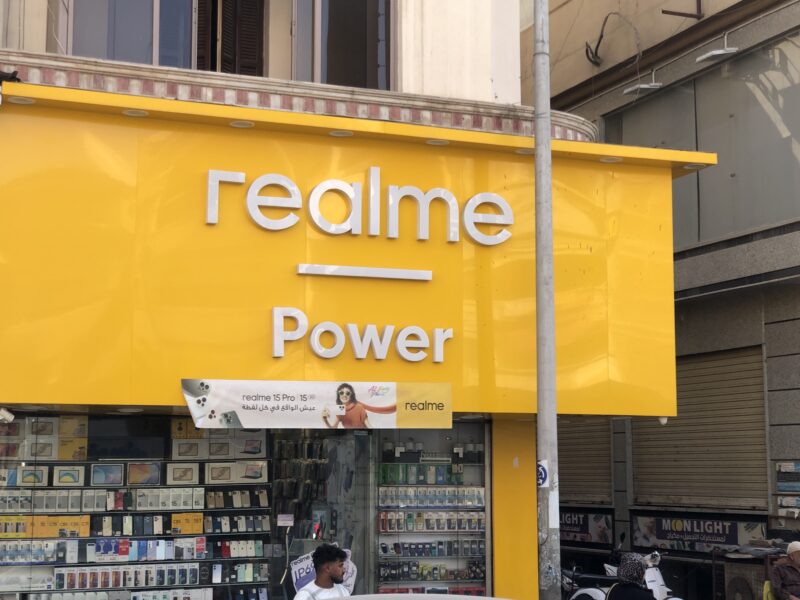 Power