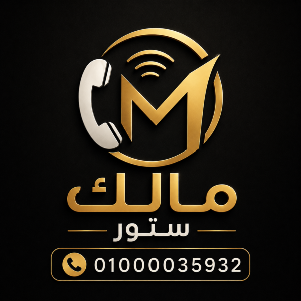مالك ستور