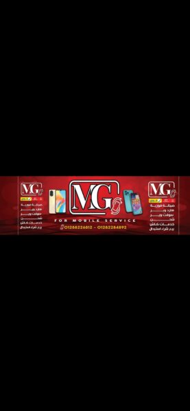 MG