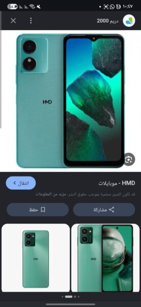 ماجد مجدى