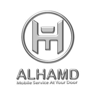 الحمد لخدمات الموبايل
