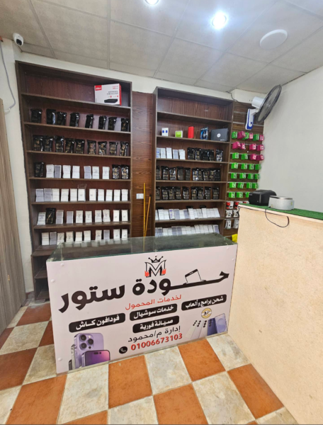 حودة ستور