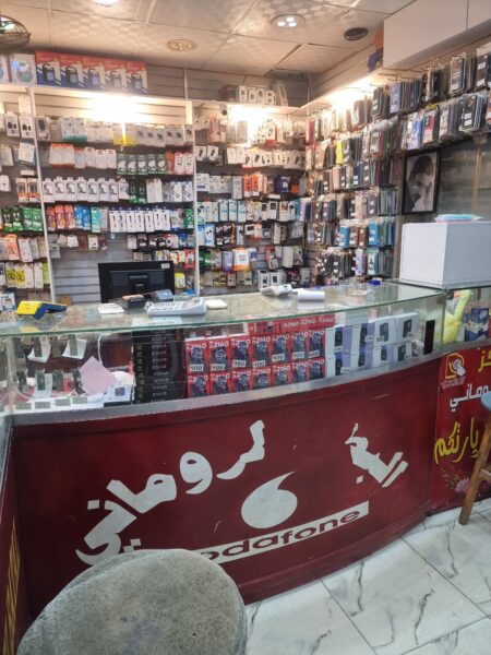 البطل الرومانى