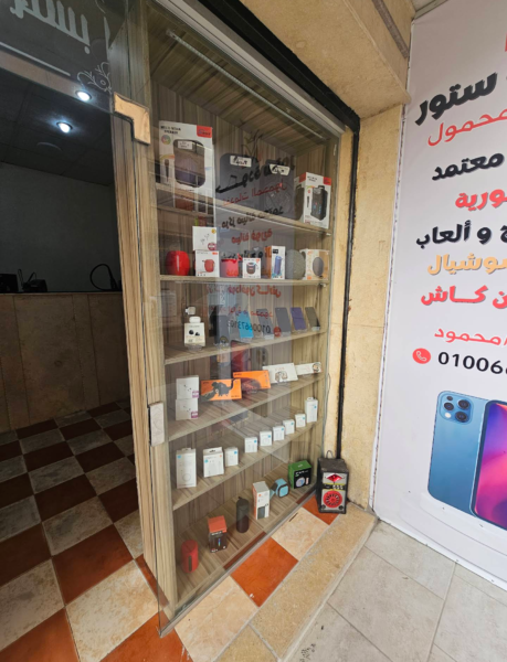 حودة ستور