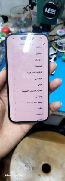 مصطفى جميله
