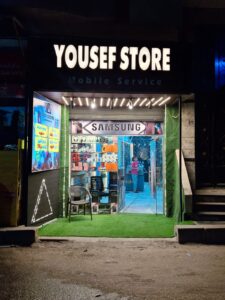 Youssef store