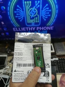 elliethyphone