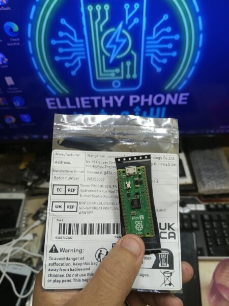 elliethyphone